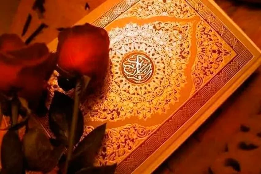 Cari Jodoh? Ayat Al Quran Ini Ungkap Kunci Cinta Abadi